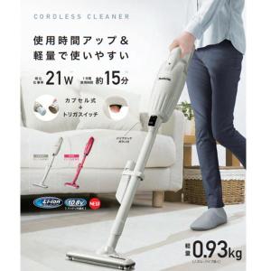 マキタ makita 10.8V充電式クリーナ...の詳細画像1