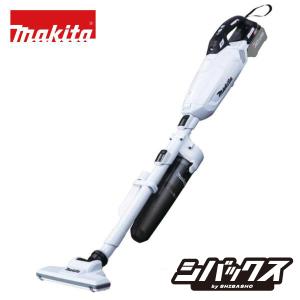 マキタ makita 40Vmax 充電式クリ...の詳細画像1