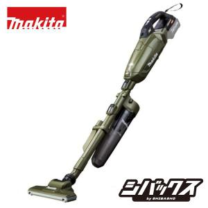 マキタ makita 40Vmax 充電式クリ...の詳細画像2