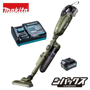 マキタ makita 40Vmax 充電式クリ...の詳細画像2