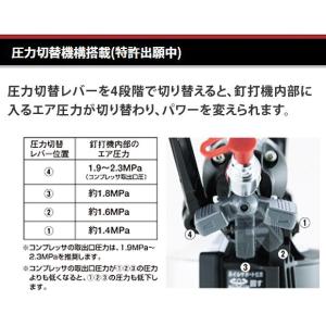 MAX マックス 65mm 高圧コイルネイラ ...の詳細画像5