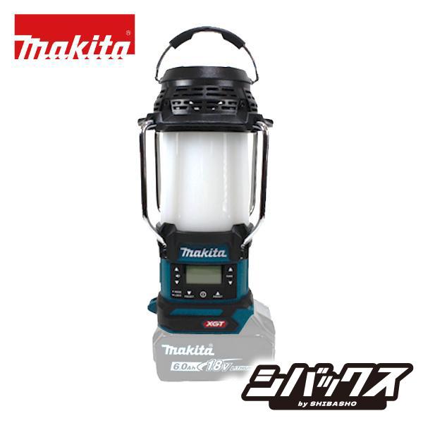 マキタ makita 18V 14.4V充電式ランタン付ラジオ MR054 本体のみ