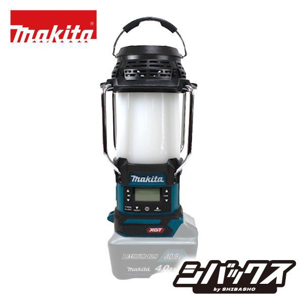 マキタ makita 10.8V充電式ランタン付ラジオ MR053 本体のみ