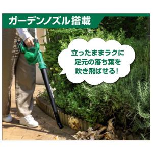 HiKOKI ハイコーキ 18V コードレスブ...の詳細画像1