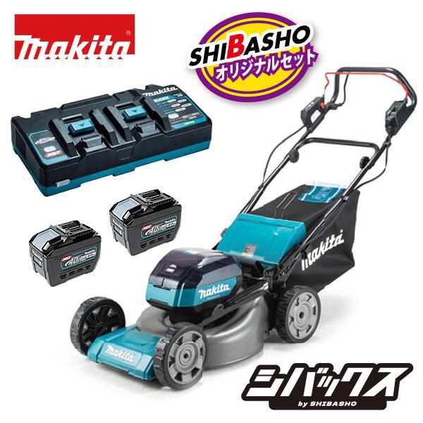 マキタ makita 40Vmax充電式芝刈機 刈込幅 480mm MLM001GZ  BL4080...