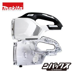 マキタ 18V充電式クリーナCL284FD CL...の商品画像