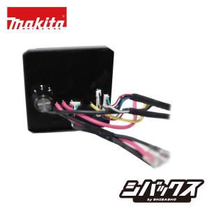 マキタ makita マキタクリーナ CL284 CL285 CL286 コントローラ 620T15-7