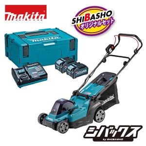 マキタ（makita） makita 40Vmax充電式芝刈機 刈込幅 430mm MLM004GZ