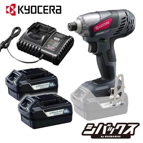 京セラ kyocera 旧リョービ 18V充電式インパクトドライバー DID1806L5  6578...