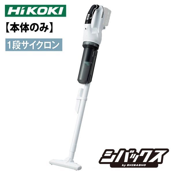 HiKOKI ハイコーキ18V コードレスクリーナ R18DC (S) (NN)1段サイクロン式 本...