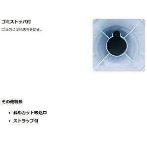 マキタ makita 10.8V 充電式クリー...の詳細画像5