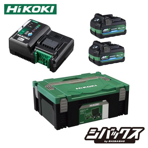 HiKOKI  ハイコーキ スターターキット1 2ポート急速充電器 UC18YDML (2XSZ)
