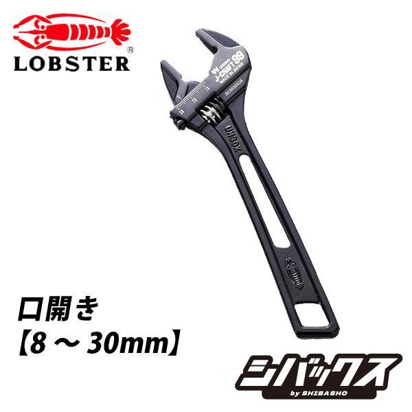 ロブテックス LOBSTER ロブスター J-CRAFT99 ハイブリッドモンキレンチX W-ZER...