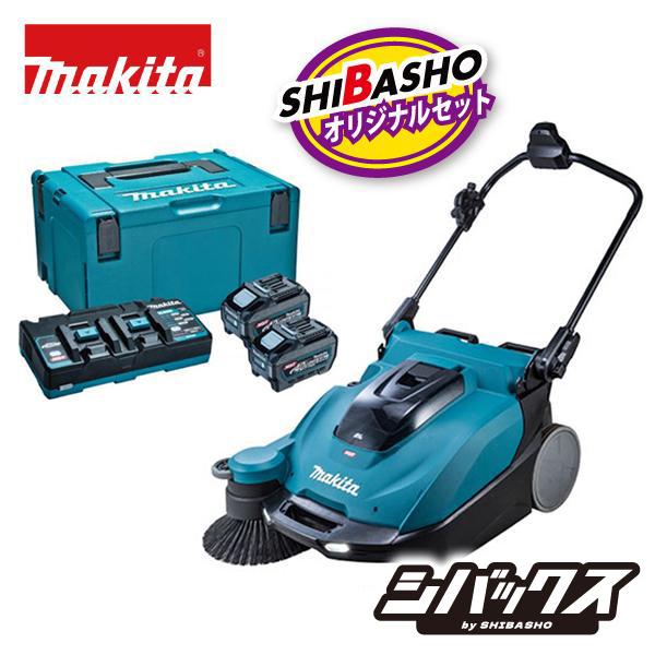 マキタ makita 40Vmax充電式スイーパ VS001GZ パワーソースキットXGT6 純正バ...