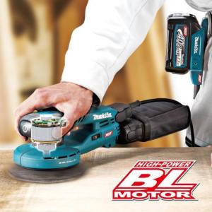 マキタ makita 40Vmax 充電式オー...の詳細画像4