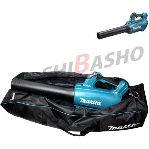 マキタ makita ダックスキャリー 充電式...の詳細画像3