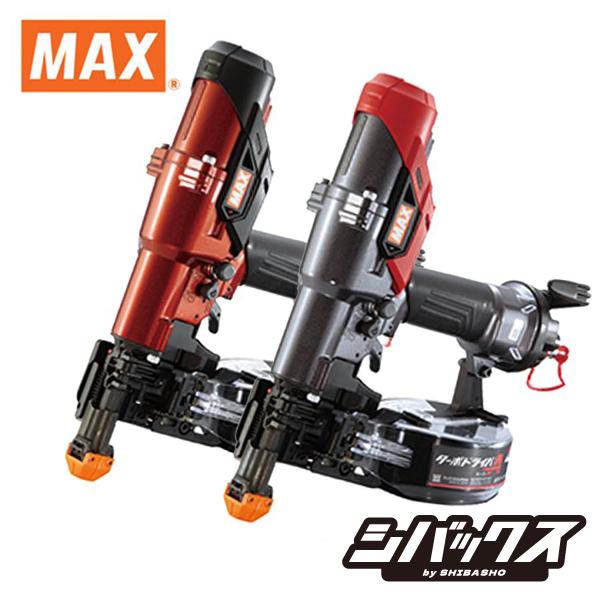 MAX マックス高圧ねじ打機 ターボドライバ HV-R41G6(D)-G クールグレー  HV-R4...