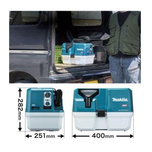 マキタ makita 40Vmax 充電式集じ...の詳細画像4