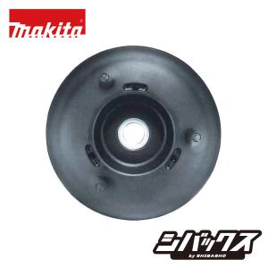 マキタ makita 草刈安定板 A-79108