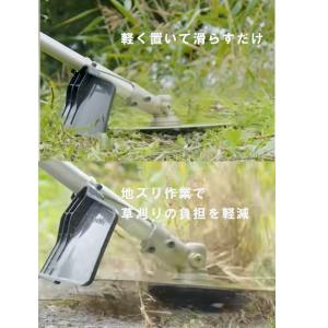 マキタ makita 草刈安定板 A-79108の詳細画像4