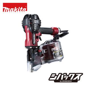 マキタ makita 90mm 高圧エア釘打 A...の商品画像