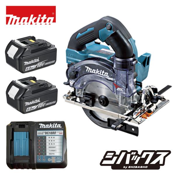 マキタ makita 125mm 充電式防じん丸ノコ KS516DRGX バッテリ BL1860B ...