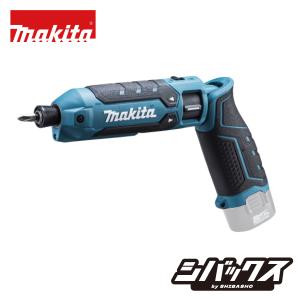 マキタ makita 7.2V充電式ペンインパ...の詳細画像1