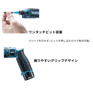 マキタ makita 7.2V充電式ペンインパ...の詳細画像5