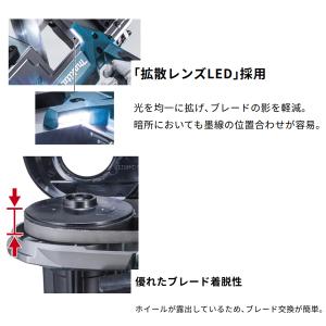 マキタ makita 40Vmax 充電式ポー...の詳細画像4
