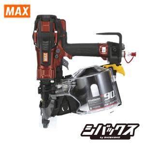 MAX マックス 釘打機 スーパーネイラ HN...の詳細画像2