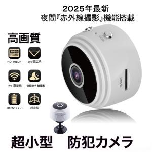 AXIS COMMUNICATIONS AXIS ネットワークカメラ M1065-LW【送料 AXIS COMMUNICATIONS AXIS ネットワークカメラ M1065-LW【送料