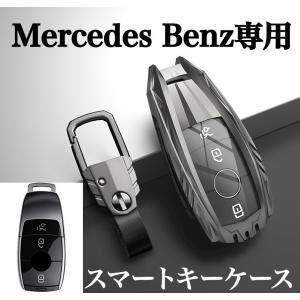 Mercedes-Benz メルセデスベンツ AMG GT63S 純正キー Mercedes-Benz メルセデスベンツ AMG GT63S 純正キー Mercedes-Benz