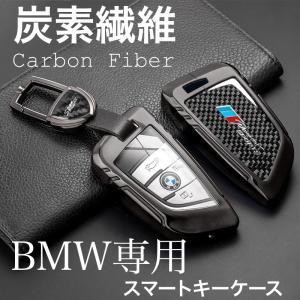 BMW BMW純正 M performance キーケース : APdirect - 通販 - Yahoo