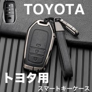 60プリウス　純正　スマートキー　ZVW 60 61 65 2171 Amazon.co.jp: 品現行プリウス 60プリウス スマートキー スペアキー 鍵