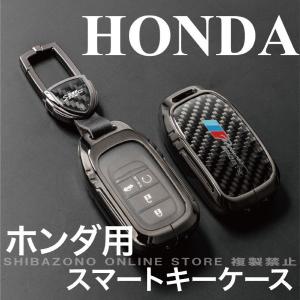 新発売 HONDA ホンダ 本田 炭素繊維 ス...の詳細画像5