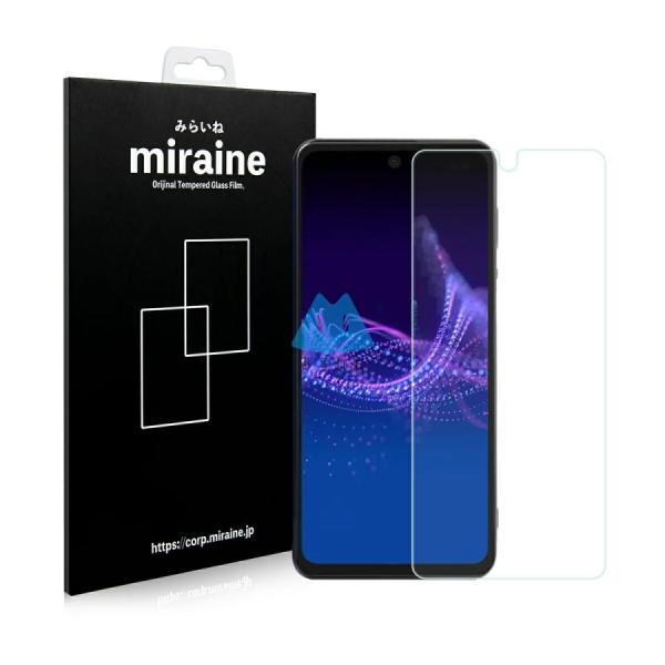 AQUOS sense4 / 4lite / sense5G 対応 ガラスフィルム 強化 液晶保護 ...