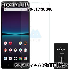 リコー（RICOH） DDインク ブラック500 613736 印刷機インク マスター