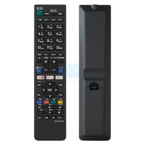 SONY 液晶テレビ 本体 リモコン付き ソニー対応 リモコン SN-E616-B テレビリモコン ブラビア 設定不要