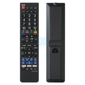 ビエラ リモコン テレビ パナソニック テレビリモコン VIERA 故障