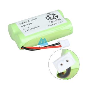 UX-BTK1 バッテリー シャープ対応 N-141 HHR-T316 BK-T316 充電器 子機 コードレス 充電池 互換品 電池