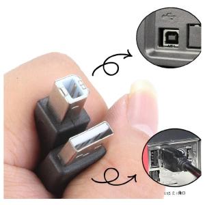 プリンターケーブル USB 3m USB A(...の詳細画像4