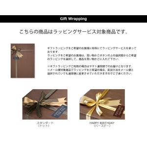 送料無料 近江ちぢみ絣織子供甚平 120cm ...の詳細画像2
