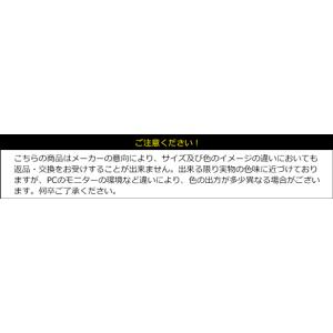 送料無料 近江ちぢみ絣織子供甚平 120cm ...の詳細画像3