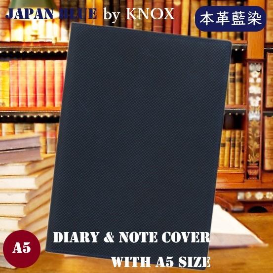 KNOX JAPAN BLUE ダイアリー＆ノートカバー A5サイズ ブルー 高級箱付 本革 藍染 ...