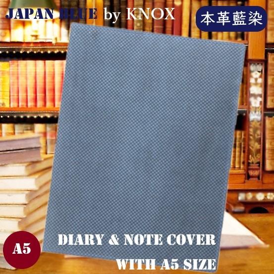 KNOX JAPAN BLUE ダイアリー＆ノートカバー A5サイズ ライトブルー 高級箱付 本革 ...