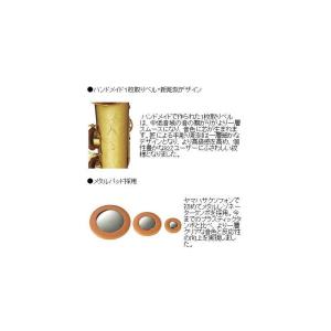 YAMAHA テナーサックス ヤマハ YTS-...の詳細画像2