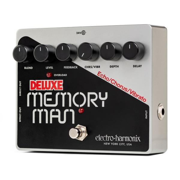 Electro Harmonix Deluxe Memory Man ディレイ エレハモ