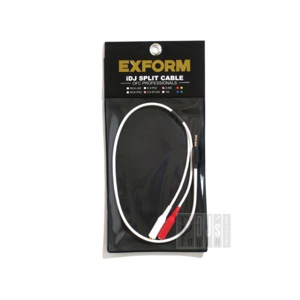 EXFORM iDJ SPLIT CABLE SERIES  3.5-STJX2-0.5M