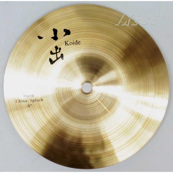 小出 koide HD-8CSP [HAND Series China Splash 8]