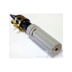 unknown サックス用マウスピース練習器 Jazzlab MkIIサイレンサー